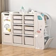 Kids Organizer